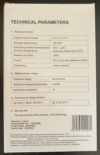 Infrared non-contact/ no touch Thermometer