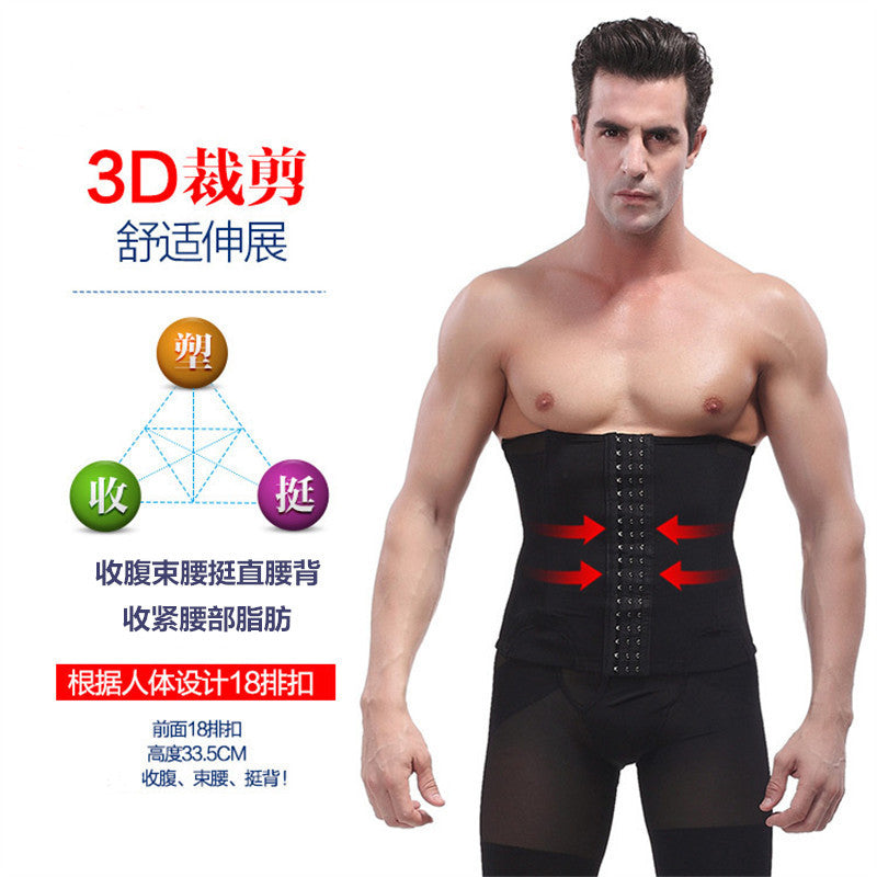 Men's abdomen belt