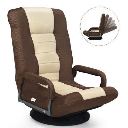 360-Degree Swivel Gaming Floor Chair